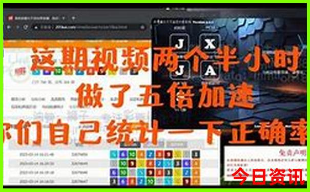 南京亲子旅游攻略